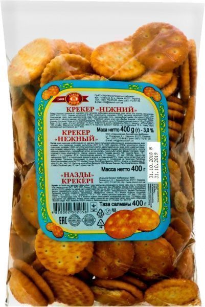 Крекер ХБФ Ніжний 400 г 4820002302058