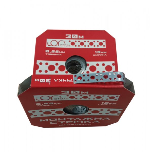 Стрічка монтажна перфорована 0,55x15 мм 30 м