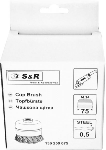 Щітка чашкова 75мм x M14, плетений дріт d0,5 об/хв 12500 стальний дріт S&R 136250075