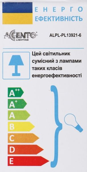 Люстра потолочная Accento lighting Antibes ALPL-PL13921-6 6x40 Вт E27 венге 