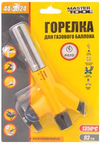 Горелка MASTERTOOL Прометей 44-5024