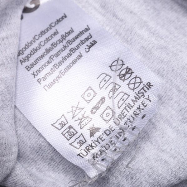 Комплект ALG серый р.92 121408 