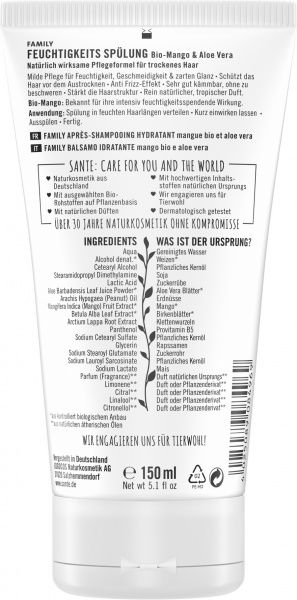 Кондиционер Sante Манго и алоэ увлажняющий 150 мл