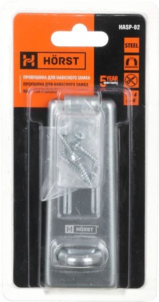 Вушко для замка Horst HASP-02 