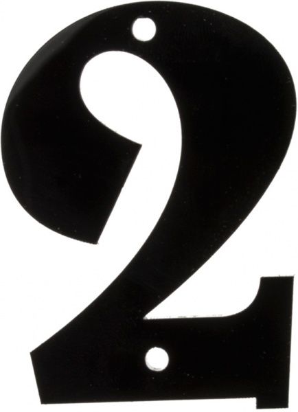 Цифра 2 пластик чорний 70 мм