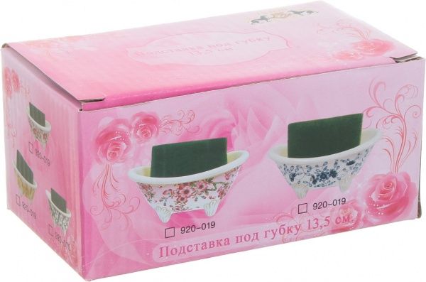 Подставка для кухонных принадлежностей Мечта 13,5 см в ассортименте