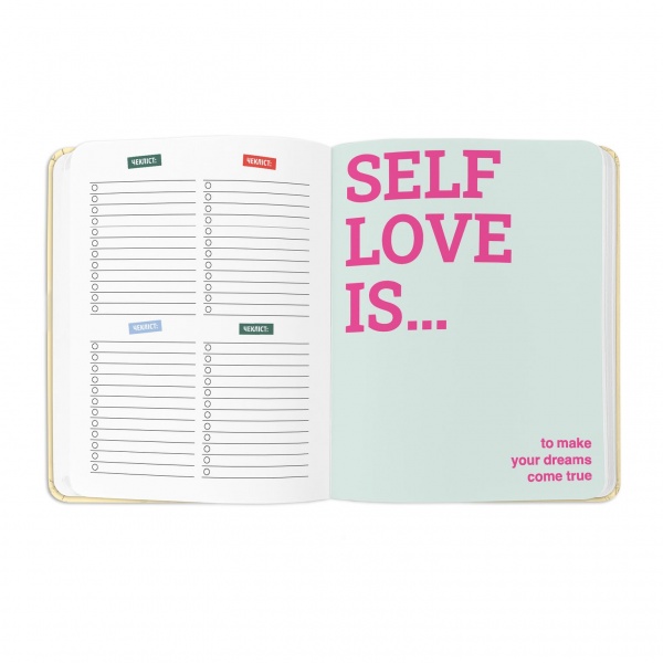 Блокнот I HAVE A BRAVE PLAN патріотичний Orner