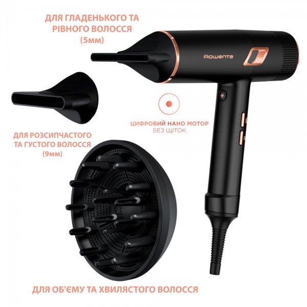 Фен Rowenta T-SHAPE MAESTRIA CV9920F0 