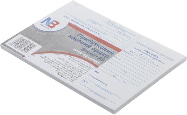 Приходный кассовый ордер А5 бумага офсетная 100 листов Nota Bene