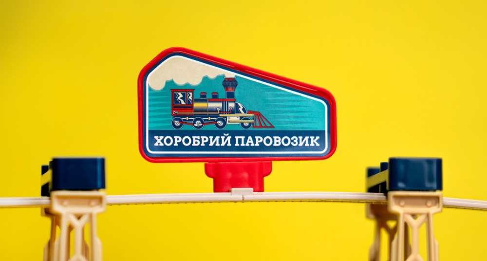 Железная дорога трюковая OTAMANKO Храбрый паровозик 532.02.29