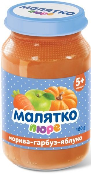 Пюре Малятко Морква, гарбуз та яблуко 180 г 4820123510707 