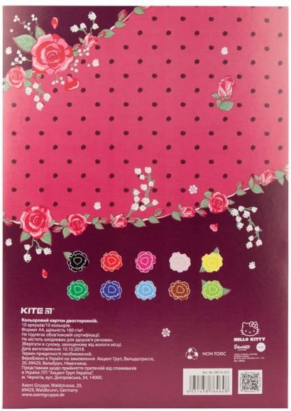 Картон цветной двусторонний А4 10 листов Hello Kitty HK19-255 KITE
