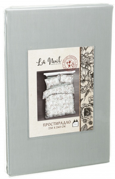 Простирадло Milassa 2 230x240 см сірий La Nuit 