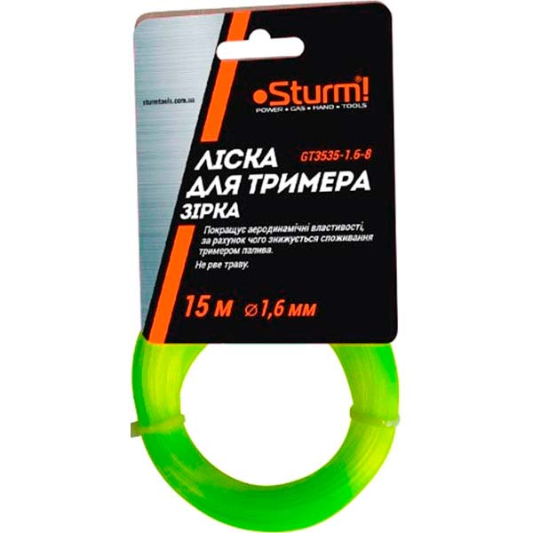 Леска для триммеров Sturm GT3535-1.6-8 15 м звезда O1,6 мм