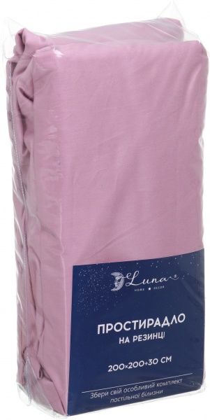 Простирадло на резинці Solid 160x200 см темно-сірийтемно-сірий Luna 