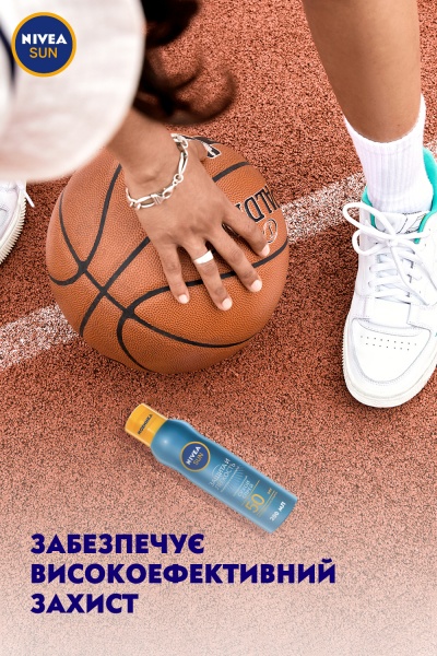 Спрей солнцезащитный Nivea Защита и легкость SPF 50 200 мл