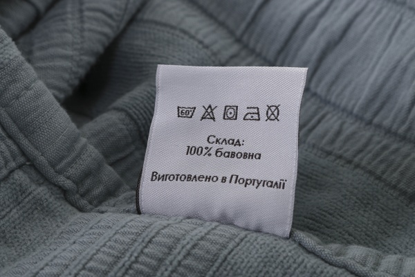 Покрывало Mafra 230x270 см Antonio Pereira синий 