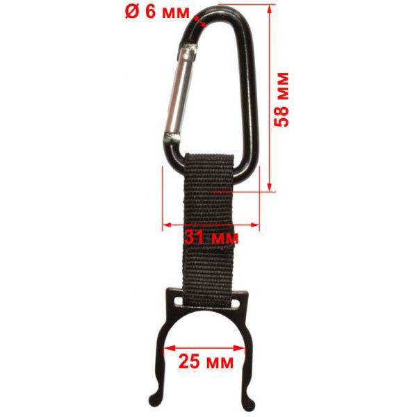 Карабин алюминиевый 6 мм с держателем бутылки