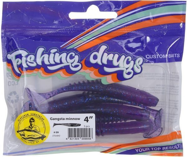 Приманки для ловли рыбы Гангста Минов 100 мм 5 шт. виолет