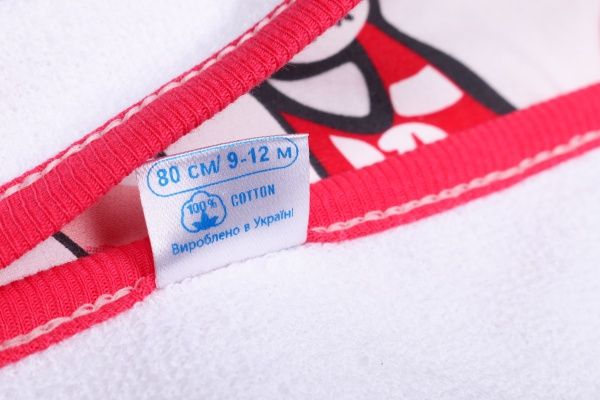 Слинявчик Baby Veres Happy New Yea червоний 