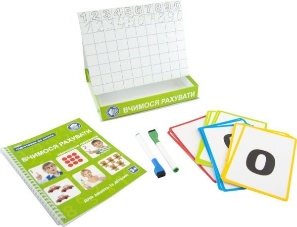 Навчальний ігровий набір Школа будущего Підготовка до школи – Вчимося рахувати 80102