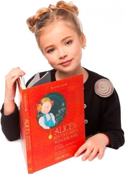 Книга Льюис Кэрролл «Alice`s Adventures in Wonderland» 978-966-97752-2-1