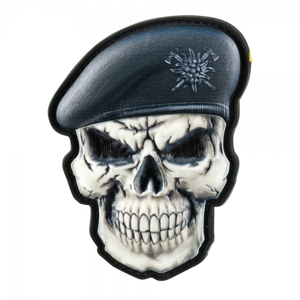 Шеврон АРТ ІДЕЯ -патч 