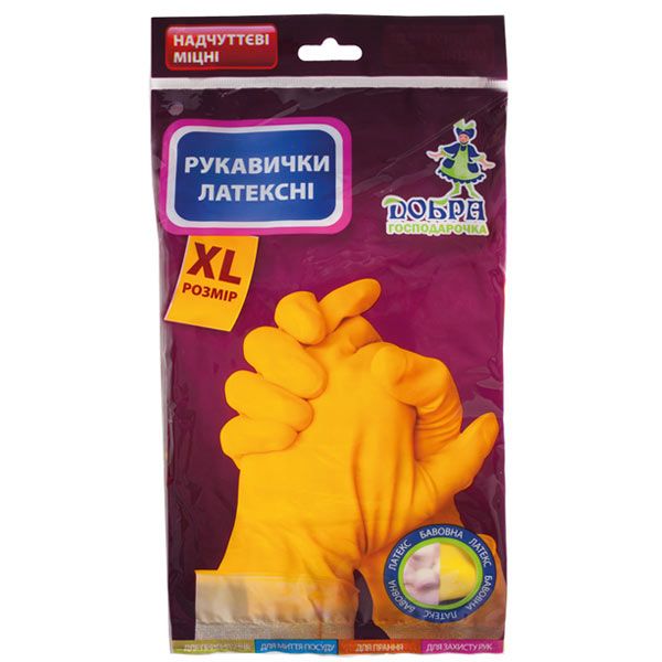 Перчатки латексные Добра господарочка суперкрепкие р.XL 1 пар/уп. оранжевые 