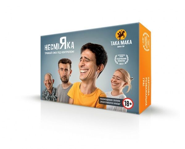 Гра настільна TAKA MAKA Несміяка 18+ 10002-UA
