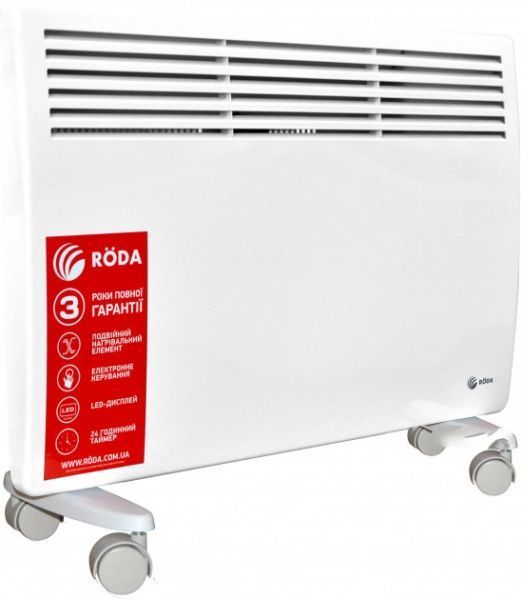 Конвектор електричний Roda RB2-1500