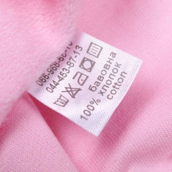 Комбінезон для дівчинки Татошка р.80 м15206роз 