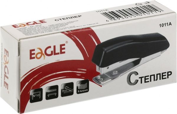 Степлер пластиковый №10 8 л.