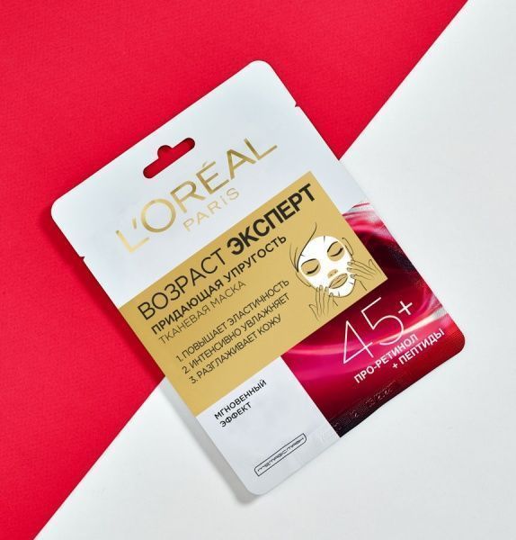 Маска L'Oreal Paris Skin Expert 45+ для підвищення пружності шкіри 30 мл 1 шт.