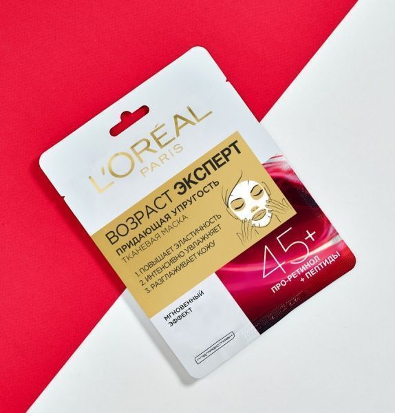 Маска L'Oreal Paris Skin Expert 45+ для повышения упругости кожи 30 мл 1 шт.