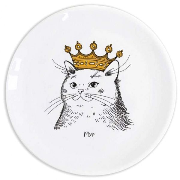 Тарелка Кошечка в короне 25 см Orner