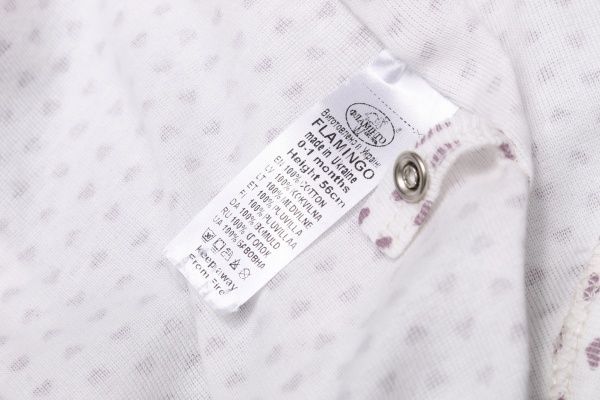 Комбинезон детский Фламинго р.56 молочный 146-1009 