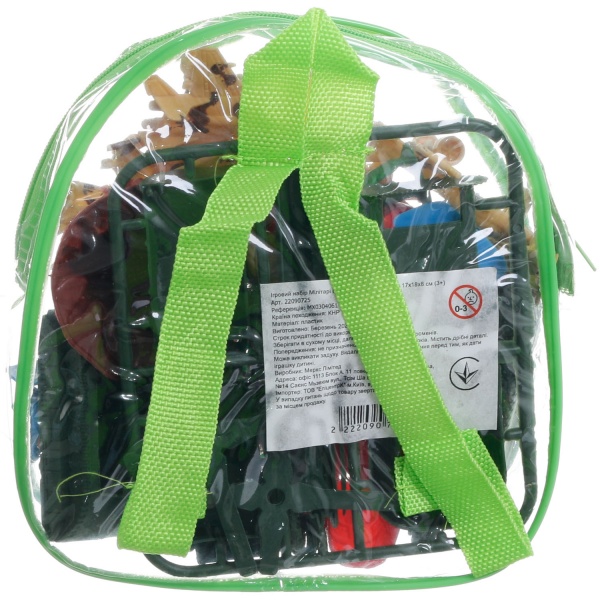 Игровой набор MERX Limited милитари солдатики 