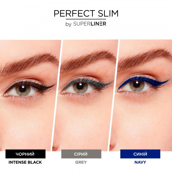 Подводка для глаз L'Oreal Paris Perfect Slim 01 черный 1 мл