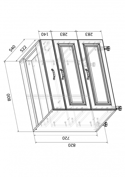 Тумба нижняя МС Глория Q-25 Ня-3 (2+1) 80х82х54 см белый/дуб артизан Грейд