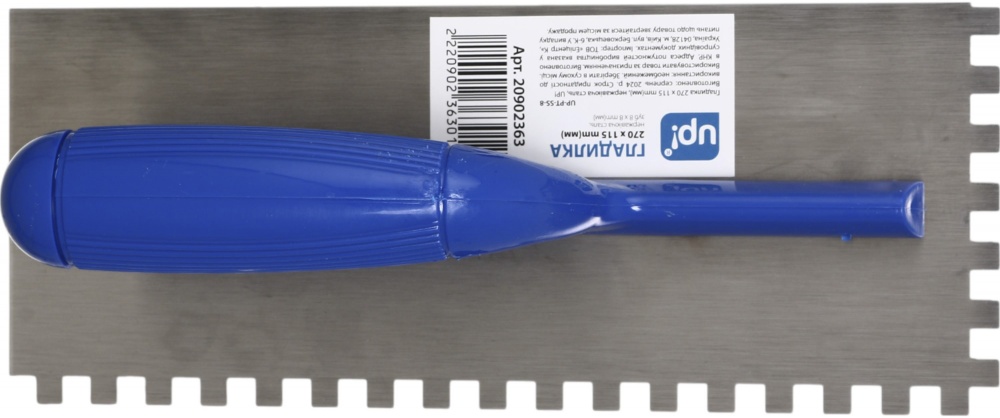 Гладилка зубчатая UP! (Underprice) 270х115 мм UP-PT-SS-8