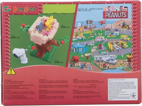 Конструктор BanBao Снупи Дерево