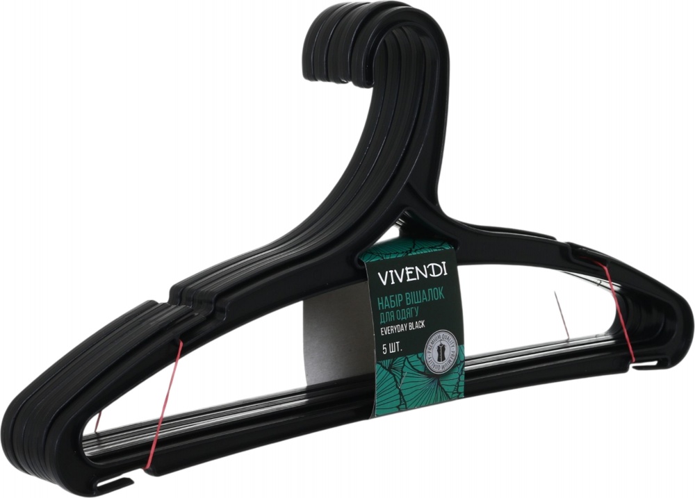 Набір вішалок Vivendi Everyday Black 44 см пластик чорний 5 шт.