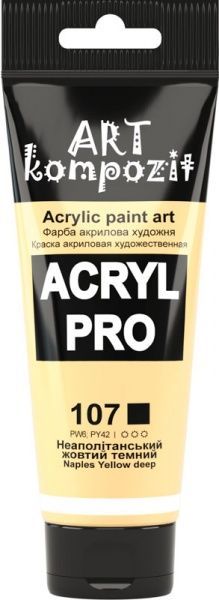 Краска акриловая 107 неаполитанский желтый темный 75 мл ART Kompozit