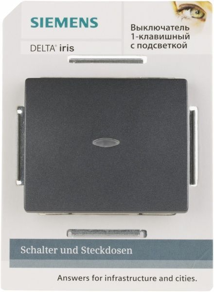 Выключатель одноклавишный Siemens Iris с подсветкой 16 А 250В IP20 сталь нептун 18505-L AN