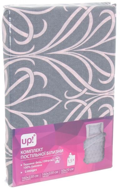 Комплект постельного белья Limoges 1.5 серо-розовый UP! (Underprice) 