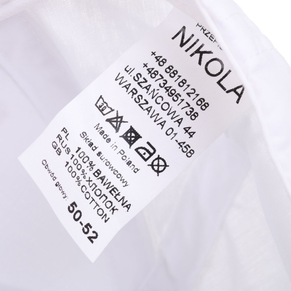 Кепка для дівчаток Pampona 21 L 01 р.50 білий 