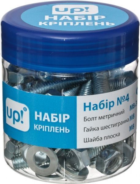 Набор крепежных элементов 60 шт. №4