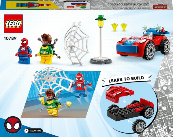 Конструктор LEGO Super Heroes Marvel 10789