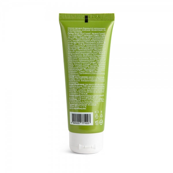 Маска глиняная для лица Marie Fresh с зеленой глиной и экстрактом канабиса 50 мл 60 г