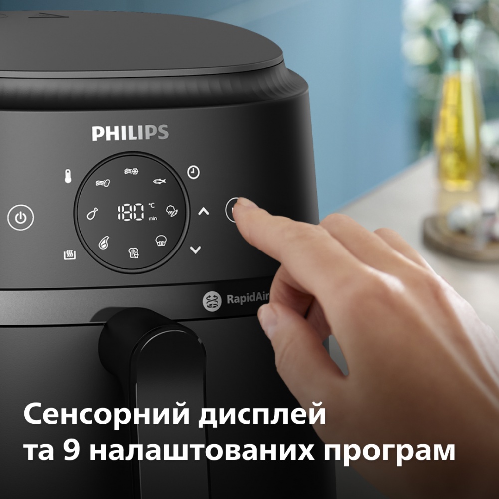 Мультипечь Philips NA229/00